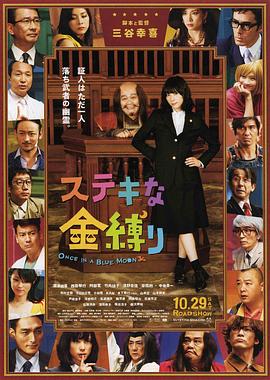 丝袜美腿国产